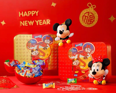 鼠年大吉，快来遇见Mickey Mouse！