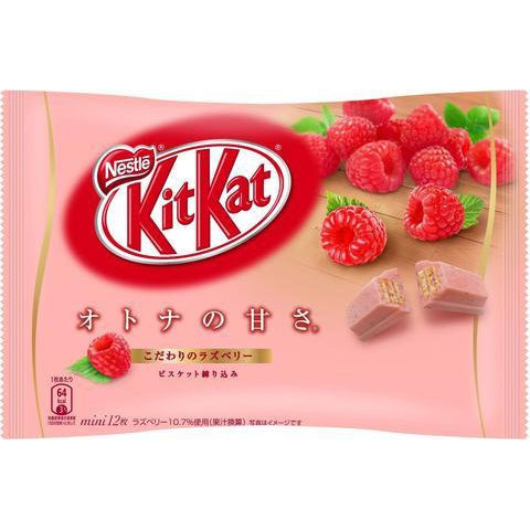 【雀巢Nestle • 奇巧Kitkat 巧克力】日本进口——原味/抹茶/浓宇治抹茶/黑巧克力/秋栗/红莓