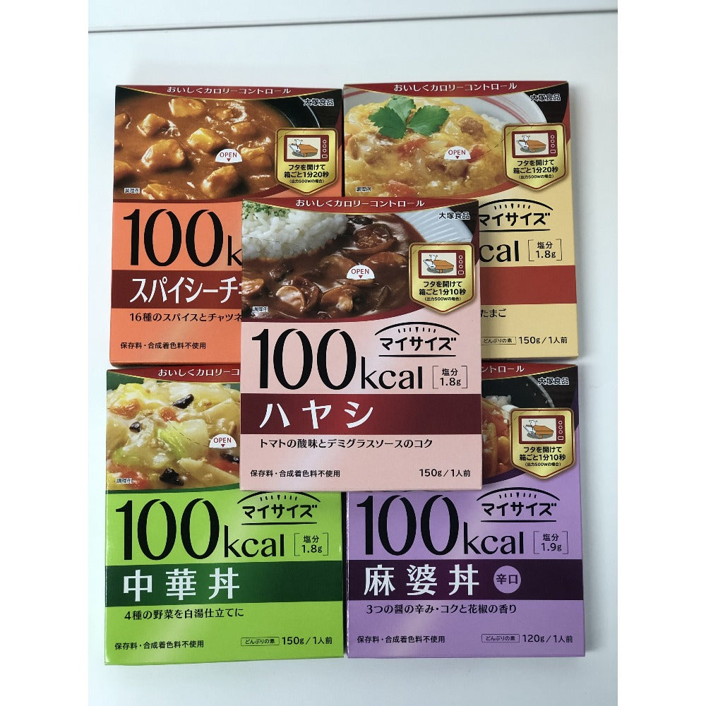 【大塚食品 • 低卡100kcal微波速食】5种口味 | 方便美味低卡