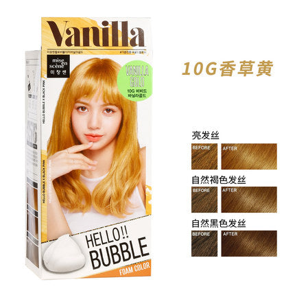 【爱茉莉 • Hello Bubble泡沫染发剂】15色选 一抹泡沫，活出你的别样色彩