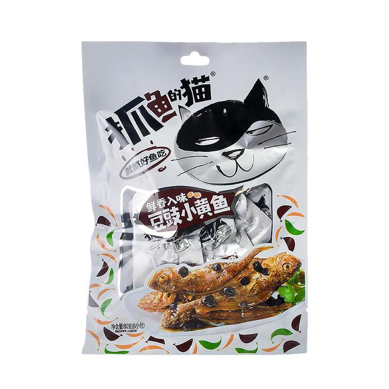 【抓鱼的猫 • 小黄鱼】袋装80g 香辣小黄鱼/豆鼓小黄鱼/花雕醉小黄鱼