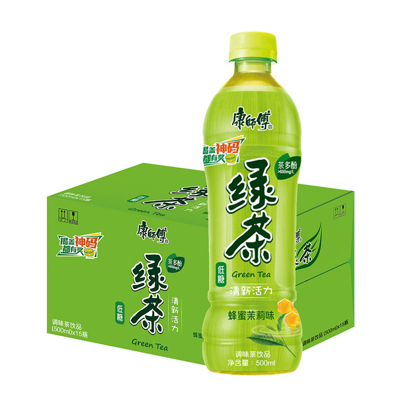 【 康师傅 • 绿茶】500ml 低糖 蜂蜜茉莉味 新包装