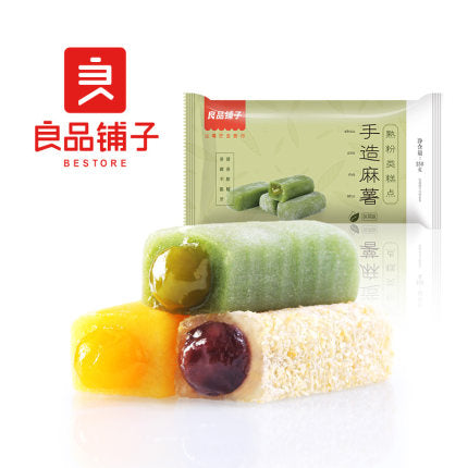 【良品铺子 • 手造麻薯】抹茶味/芒果味 香醇软糯 Q弹十足