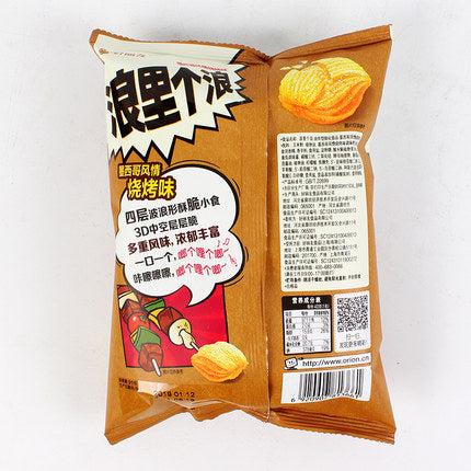 【好丽友 • 浪里个浪薯片 】四层脆 玉米味/烧烤味/麻辣小龙虾味