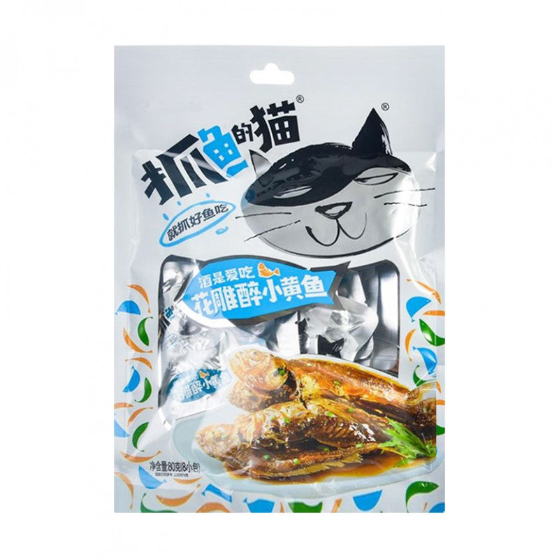 【抓鱼的猫 • 小黄鱼】袋装80g 香辣小黄鱼/豆鼓小黄鱼/花雕醉小黄鱼