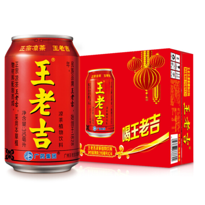 【王老吉 • 凉茶】310ml*6   六瓶装 怕上火喝王老吉