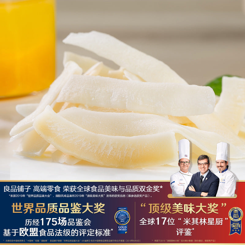 【良品铺子 • 椰子脆片】70g 肉质厚 香味浓 新鲜爽口