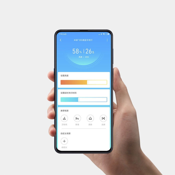 【 米家 • 飞利浦蓝牙夜灯 】白色