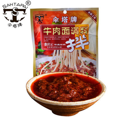 【伞塔 • 牛肉面调料】240g 鲜而不腻 | 油而不闷 | 美味让您看得见