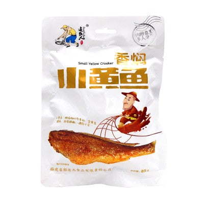 【 追鱼人• 小黄鱼 】85g 好味道来自好材料——香辣/香焖/麻辣