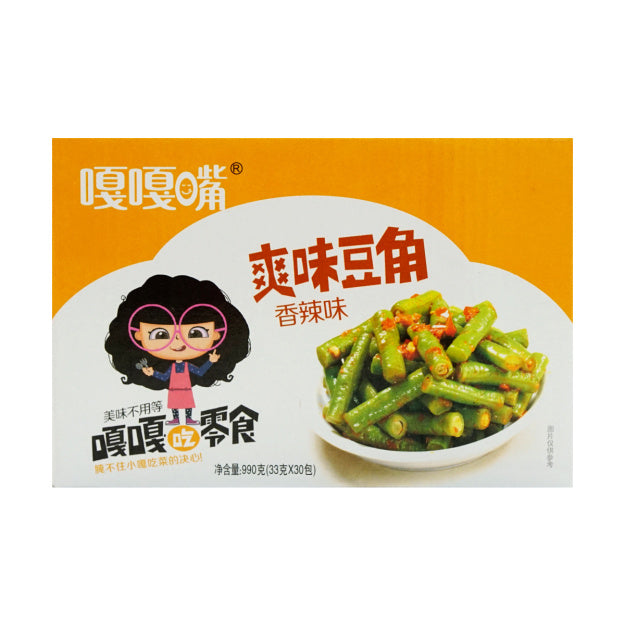 【嘎嘎嘴 • 爽味豆角】香辣味33g*30