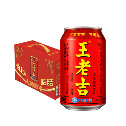 【王老吉 • 凉茶】310ml*6   六瓶装 怕上火喝王老吉