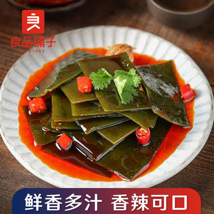 【良品铺子 • 海带】香辣味 218g 优质海带 | 脆爽顺滑 | 鲜美汁香 | 一尝难忘