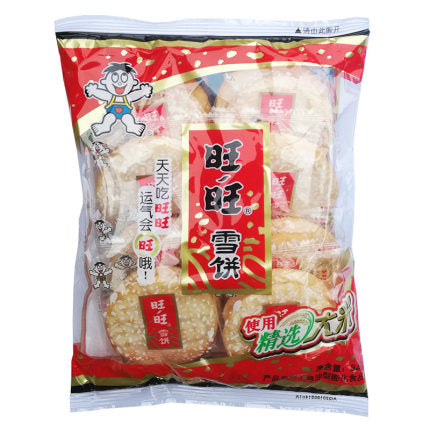 【 旺旺 • 雪饼 】香脆美味 | 非油炸 | 独立包装 | 新鲜稻米