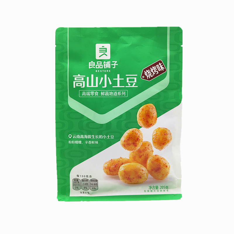 【良品铺子 • 高山小土豆】205g 高山上的粉糯小可爱 | 美食不至于鲜