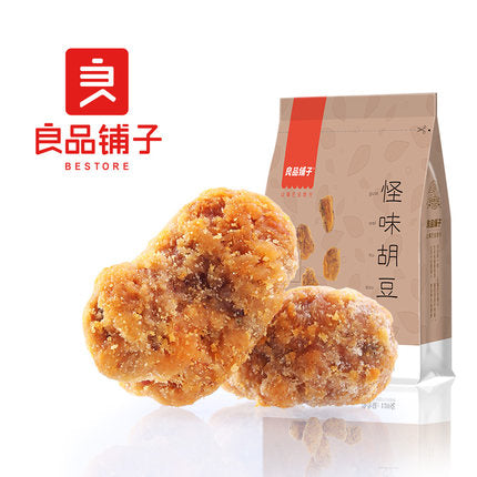 【良品铺子 • 怪味胡豆】120g 地道川渝风味 | 一吃忘不掉