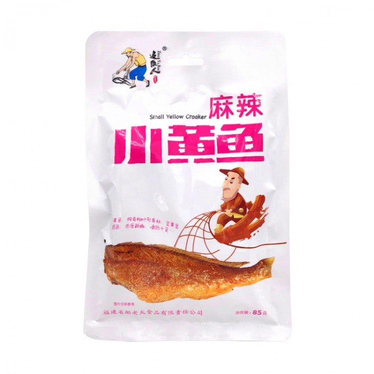 【 追鱼人• 小黄鱼 】85g 好味道来自好材料——香辣/香焖/麻辣