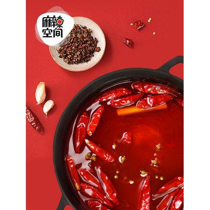 【麻辣空间 • 清油无渣火锅底料】320g麻辣味 有专利的火锅底料 | 火辣霸道，辣口不辣心 | 麻味绵长，舌尖随之律动