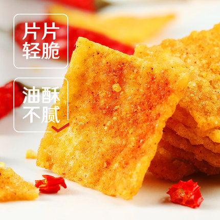 【良品铺子 • 小米锅巴】麻辣味90g 酥脆好滋味 | 真米粒看得见 | 优选晋城黄小米