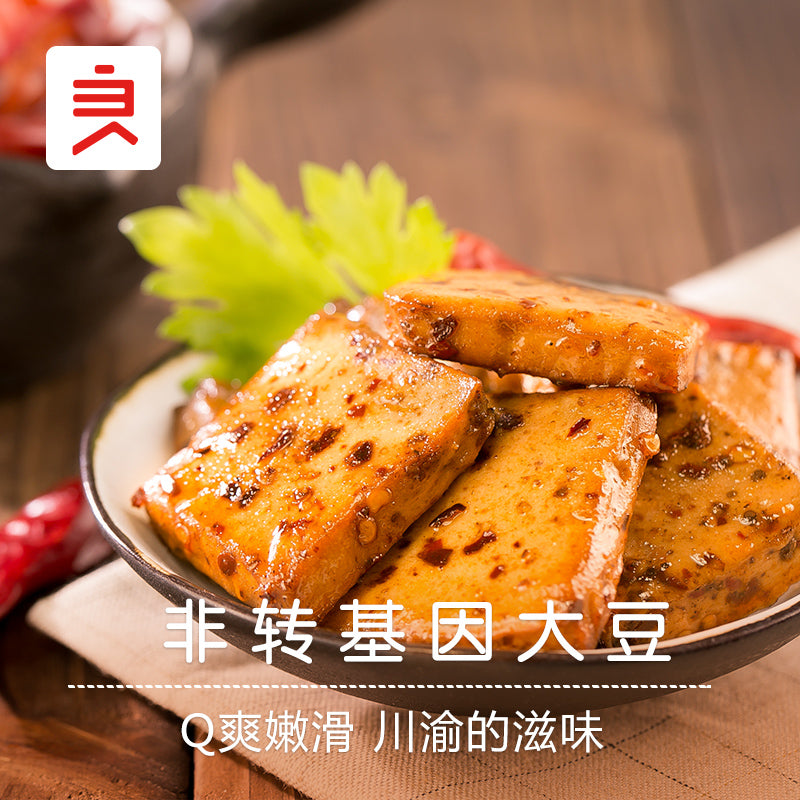 【良品铺子 • 千页豆腐】麻辣味200g 鲜香细嫩 | 麻与辣交织而行 | 东北肥沃黑土地非转基因大豆品种