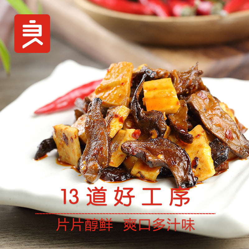 【良品铺子 • 香菇豆干】180g 香菇与豆干，命中注定的相遇 | 选用好品质的大豆和小香菇，辅以长江上游好水源