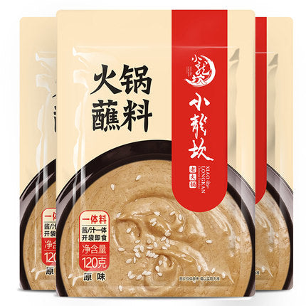 【小龙坎 • 原味火锅蘸料】120g 浓郁芝麻香 | 萦绕蔓延，扑鼻而来