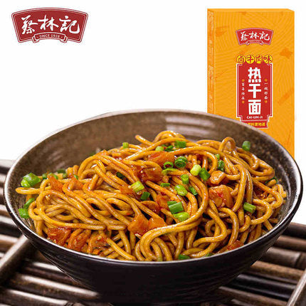 【 蔡林记 • 热干面 】盒装5人份 500g  —— 经典原味/卤牛肉/黑鸭脖/藤椒 匠心好料 | 地道武汉味