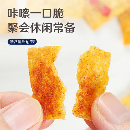 【良品铺子 • 小米锅巴】麻辣味90g 酥脆好滋味 | 真米粒看得见 | 优选晋城黄小米