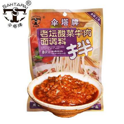 【伞塔 • 老坛酸菜牛肉面调料】240g 鲜而不腻 | 油而不闷 | 美味让您看得见