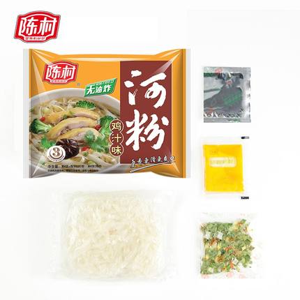 【陈村 • 河粉】五包装 鸡汁味/红烧排骨味 薄如面膜，爽滑滋味 | 醇香汤汁