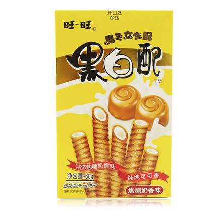 【旺旺 • 黑白配】60g 香草味 | 焦糖奶香味 | 香橙味 入口香脆 | 美味夹心 | 清香不腻 | 让你的味蕾爽个够