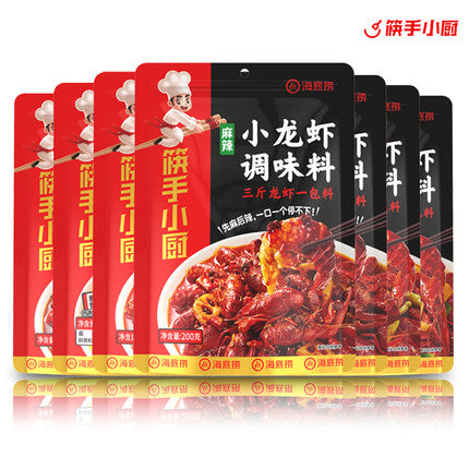 【海底捞 • 麻辣小龙虾调味料】200g 麻辣鲜香，感受舌尖的诱惑