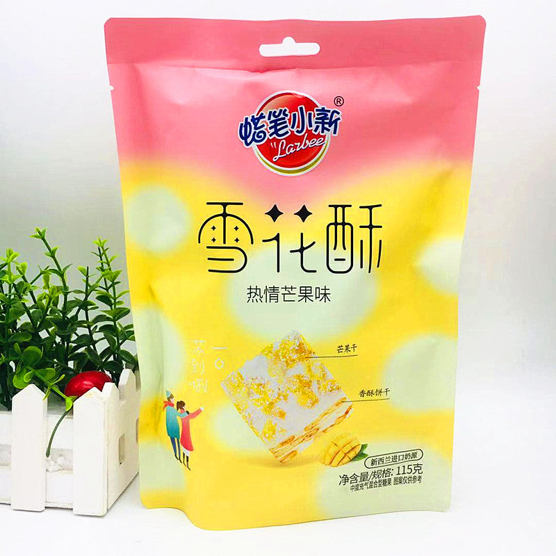 【蜡笔小新 • 雪花酥】115g芒果/蔓越莓/豆乳