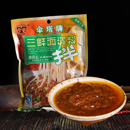 【伞塔 • 三鲜面调料】240g 鲜而不腻 | 油而不闷 | 美味让您看得见