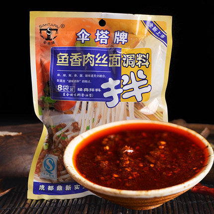 【伞塔 • 鱼香肉丝面调料】240g 鲜而不腻 | 油而不闷 | 美味让您看得见