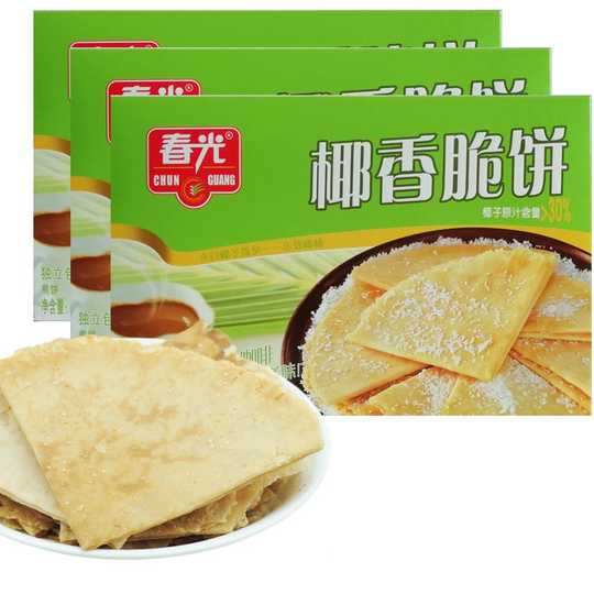 【 春光 • 椰香脆饼 】150g ——原味/榴莲味