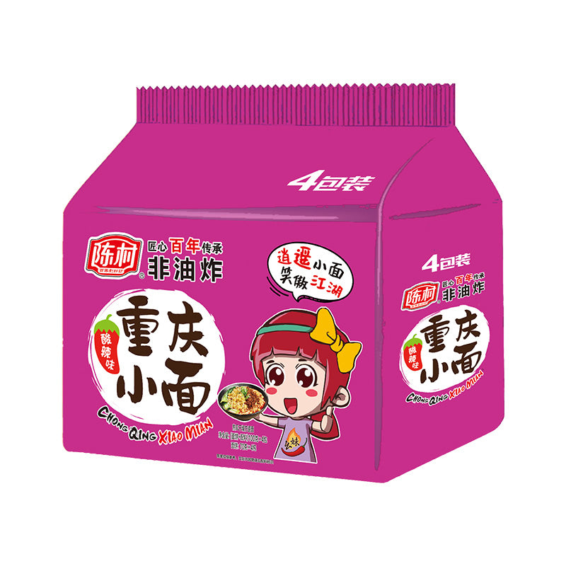 【陈村 • 重庆小面】100g*4 麻辣味/酸辣味 非油炸更健康 | 传统工艺辣过瘾