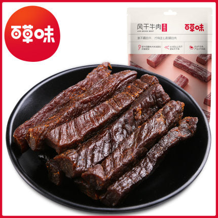 【 百草味 • 风干牛肉 】香辣味 多不羁的🐂，才有这么耐嚼的肉