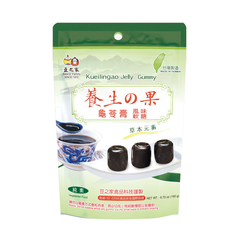 【豆之家 • 果园果味龟苓膏风味软糖】100g 多种青草提炼 | 使用麥芽水飴與寒天