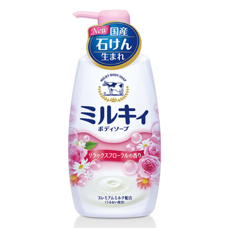 【Cow牛乳石碱 •  牛奶沐浴露】550ml 泡沫丰富｜丝滑润泽｜洗出牛奶肌