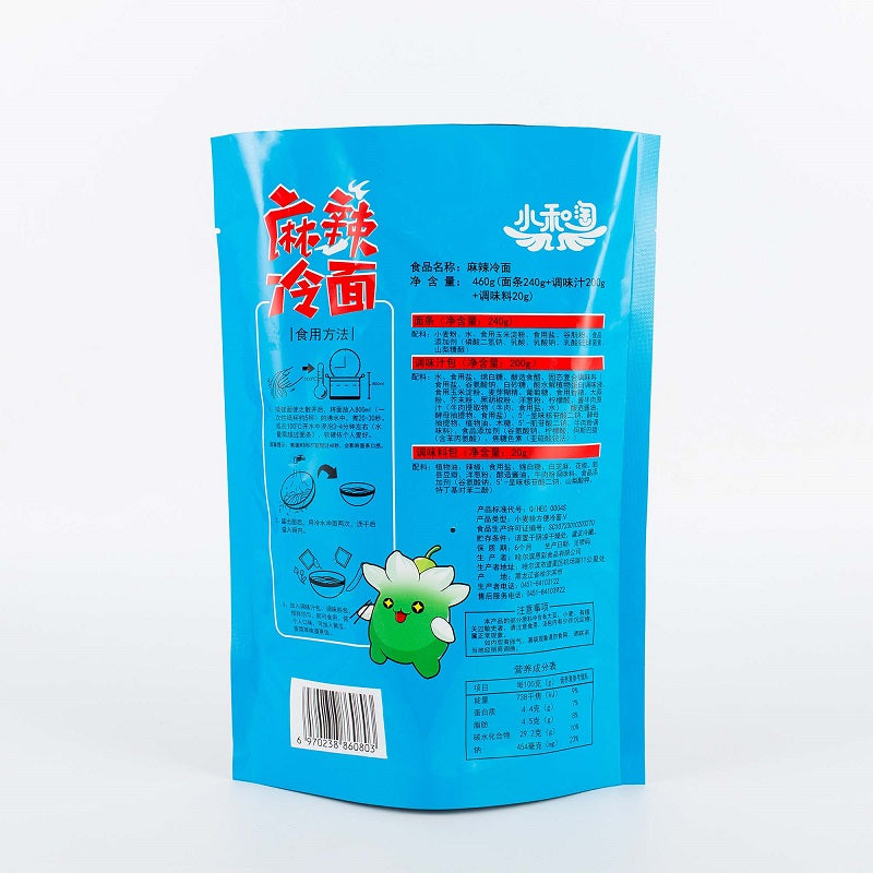 【小和淘 • 麻辣冷面】袋装 460G