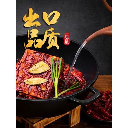 【名扬 • 手工火锅底料牛油特辣】500g 醇香牛油，窖藏红油豆瓣，汉源花椒 | 一料多用，不只是火锅