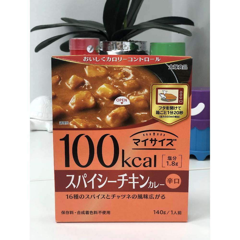 【大塚食品 • 低卡100kcal微波速食】5种口味 | 方便美味低卡