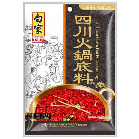 【白家 • 四川火锅底料】200g 正宗四川麻辣口味 | 在家也能享受的地道火锅