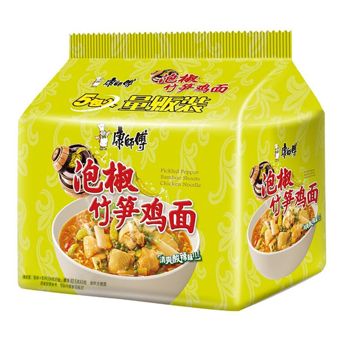 【康师傅 • 经典五连包方便面】鲜虾鱼板面/香菇炖鸡面/西红柿打卤面/红烧牛肉面/香辣牛肉面/卤香牛肉面