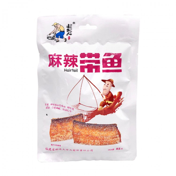 【 追鱼人• 带鱼 】85g 好味道来自好材料——香辣/香焖/麻辣