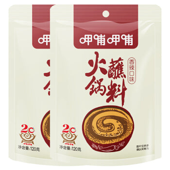 【呷哺呷哺• 麻酱火锅蘸料】120g ——原味/香辣味