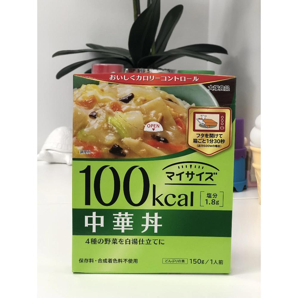 【大塚食品 • 低卡100kcal微波速食】5种口味 | 方便美味低卡