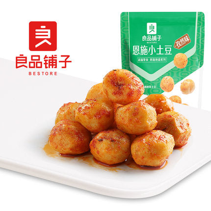 【良品铺子 • 恩施小土豆】120G 孜然味——甄选农家自种含硒土豆