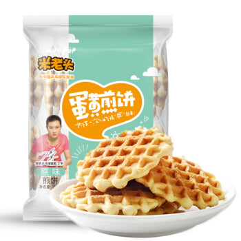 【 米老头 • 蛋黄煎饼 】150g 真材实料｜儿时回忆——原味/牛奶味